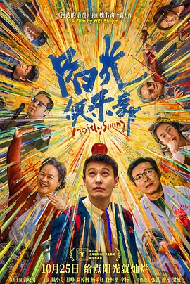 国产亚洲一欧美一区二区三区